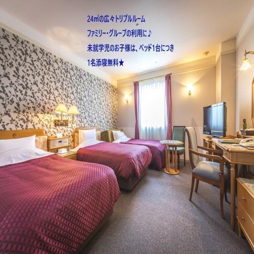 Hotel Merieges มิยาซากิ ภายนอก รูปภาพ