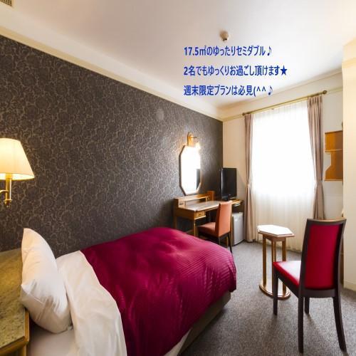 Hotel Merieges มิยาซากิ ภายนอก รูปภาพ
